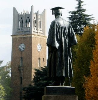 Waseda University Waseda University, Program Coordinator, University Abroad, Tokyo Night, Unique Clocks, Grad School, Round The World, Clock Tower, International Students