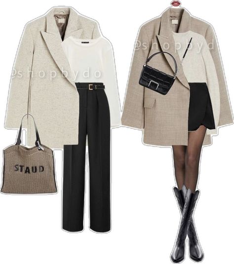 Look Zara, Winter Fashion Outfits Casual, Stylish Work Outfits, Fashion Mistakes, 가을 패션, Autumn Outfit, Outfit Inspo Fall, Fall Fashion Outfits, Looks Style