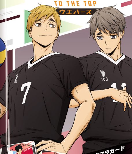 Miya Twins Official Art, Atsumu Miya And Osamu Miya, Osamu Miya Manga, Osamu And Atsumu, Haikyuu Twins, Atsumu X Osamu, Haikyuu Miya Twins, Atsumu And Osamu, Haikyu Anime