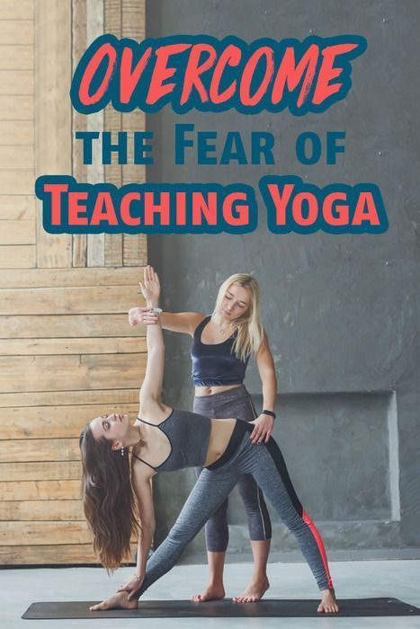 Balance Poses, Yoga Teacher Resources, Become A Yoga Instructor, Teach Yoga, Yoga Balance, Different Types Of Yoga, Iyengar Yoga, Yoga Help, Teaching Yoga