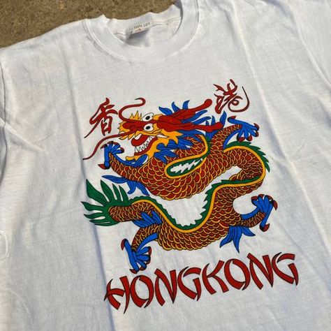 Vintage Vintage Hong Kong Traditional Dragon Souvenir Travel T-shirt | Grailed Vintage Hong Kong Poster, Souvenir T Shirt, Traditional Dragon, Vintage Hong Kong, Tattoo Shirt, Tattoo Shirts, Vintage Dragon, Tattoo T Shirts, Graphic Tshirt Design