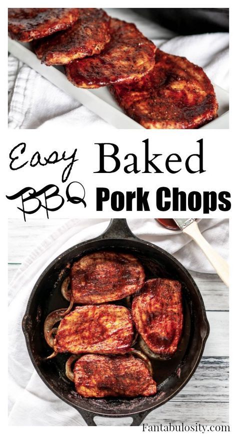 Baked Bbq Pork Chops, Baked Boneless Pork Chops, Oven Pork Chops, Roast Pork Chops, Center Cut Pork Chops, Easy Baked Pork Chops, Boneless Pork Chop Recipes, Baked Pork Chops Oven, Bbq Pork Chops