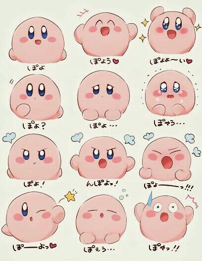 Kirby, text, different expressions, funny; Kirby Kirby Face Expressions, How To Draw Kirby, Kirby Face, Kirby Drawing, Bubble Popping, Kirby Memes, Kirby Nintendo, Bubble Games, Arte Gif