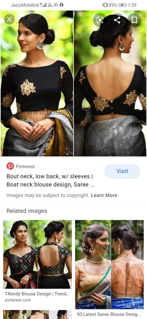 Bout Neck Blouse, Blouse Neck Designs Front Side, Plan Blouse Designs Latest, Front And Back Blouse Designs Latest, Latest Saree Blouse, Boat Neck Blouse Design, Boat Neck Blouse, Sari Blouse Designs, Trendy Blouse