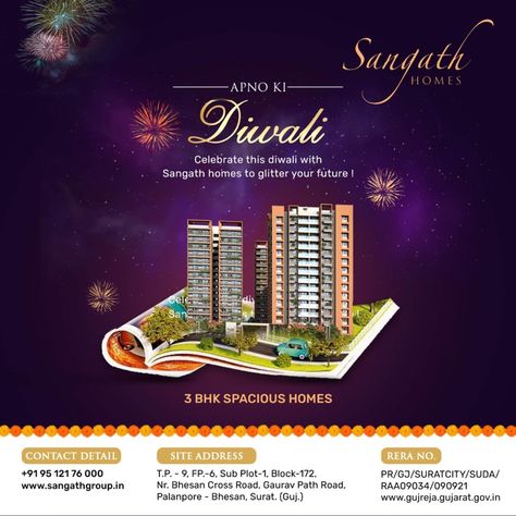 Real Estate Happy Diwali Ads #diwali #ads #bannerdiwali #realestateads #realestatediwaliads #banner #sangathhomes #builderads #shiv_graphic_designer Diwali Post For Real Estate, Diwali Creative Ads For Real Estate, Dhanteras Creative Ads Real Estate, Diwali Real Estate Ads, Diwali Real Estate, B2b Ads, Diwali Creative Ads, Diwali Creatives, Real Estate Banner