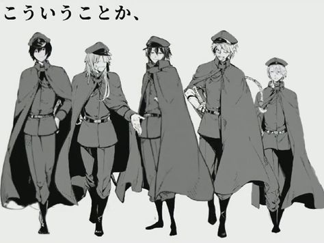 Dazai Hunting Dog, Atsushi X Sigma, Sigma Fyodor Nikolai, Fyodor Nikolai, Angel Wings Png, Mystic Messenger Characters, Dog Icon, Dazai Bungou Stray Dogs, Hunting Dog