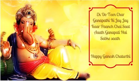 Happy Ganesh Chaturthi Quotes To Send Your Friends