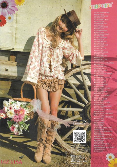 Liz Lisa Outfits, Gyaru Substyles, Roma Gyaru, Himekaji Gyaru, 2000s Japanese Fashion, Japanese Fashion Magazine, 2010s Fashion, Hime Gyaru, Outfits 2000s