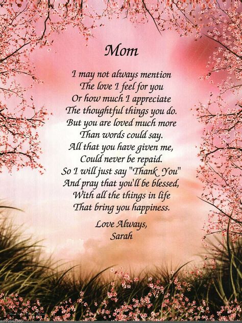 Personalized Poem for MOM for Her Birthday, Mother's Days, or JUST Because Gift | eBay Mommy's Birthday Quotes, Happiest Birthday Mom Quotes, Poem For Moms Birthday, Poems For Mothers Birthday, Happy Birthday Quotes For Mom From Daughter, Quotes For Mom's Birthday, Poems For Moms Birthday, Diy Birthday Cards For Mom From Daughter, Quote For Mom From Daughter