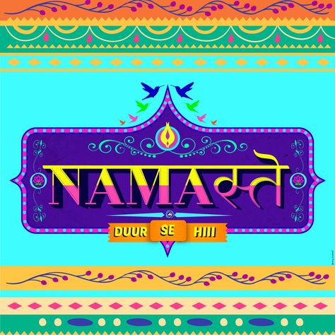 Namaste designtrends #creativecommunity Indian Typography, Indian Logo Design, Food Company Logo, Food Brand Logos, Logo Design Graphics, Food Logo Design Inspiration, Telling Your Story, Alpona Design, Indian Illustration