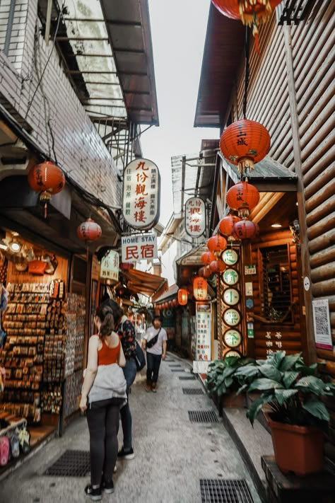 Welcome to Taipei, a vibrant and captivating city that serves as Taiwan’s cultural hub. In… The post Exploring Taipei: Your Travel Guide to Taiwan’s Cultural Hub appeared first on LillaGreen. Taipei Taiwan Aesthetic, Taipei Aesthetic, Taiwan Aesthetic, The Universe Provides, Taipei Travel Guide, Taiwan Culture, Travel Taiwan, Taipei Travel, My Higher Self