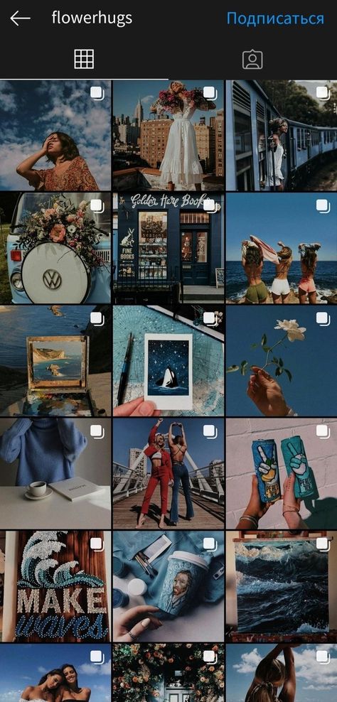 Blue Instagram Feed, Navy Blue Theme, Instagram Theme Layout, Blue Instagram, Instagram Filters, Blue Theme, Inspo Instagram, Instagram Theme, Instagram Filter