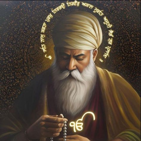 Guru Nanak Pics, Earth Art Drawing, Guru Wallpaper, Guru Nanak Photo, Guru Nanak Wallpaper, Guru Nanak Dev Ji, Nanak Dev Ji, Oil Painting Nature, Brother And Sister Love