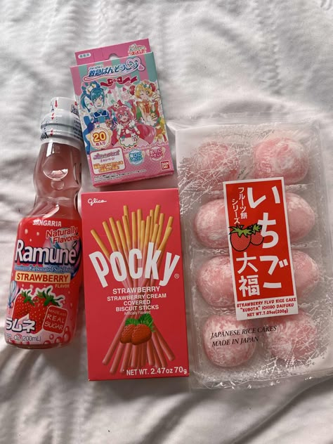 Japanese Rice Cake, Japan Snacks, Korean Snacks, Kawaii Cooking, Asian Snacks, Cute Snacks, Yummy Comfort Food, Japanese Snacks, Kawaii Food