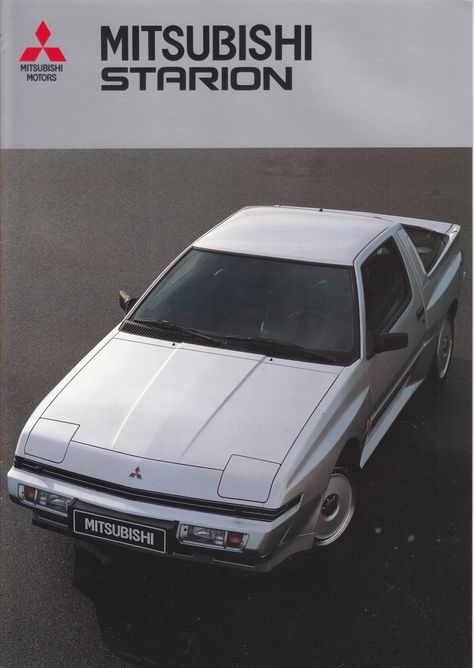 Mitsubishi Starion, sales brochure, Dutch, 9/1987 Vw Minibus, Mitsubishi Starion, Initial D Car, Mitsubishi Cars, Sales Brochure, Mitsubishi Motors, Lovely Car, Street Racing Cars, Car Advertising