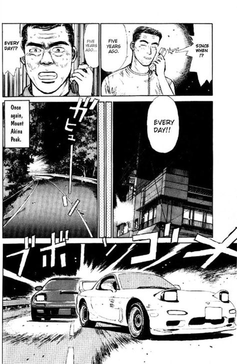 This is a layout from a 1995 copy of Initial D, a street racing Manga that is so popular there it just ended its run last year (2013). Interestingly, it's almost non-existent in the US, and there are no more "legit" English copies of the manga. The interesting thing to me about this layout is the transition from panel 3 to 4 -- the two vertical bars reappear with some frequency in this manga, but not anywhere else that I've seen. Vertical Manga Panels, Initial D Manga Panels, Book Layouts, Car Chase, Pencils Art, Comic Book Layout, Bd Art, Manga Wall, Initial D