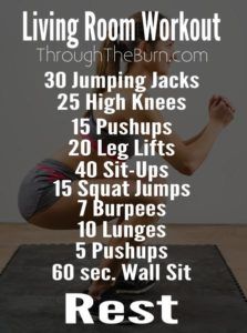 Hard Ab Workouts, Room Workout, Living Room Workout, Quick Morning Workout, Before Bed Workout, Tone Arms Workout, Calorie Burning Workouts, Workout Plan For Beginners, Getting Fit