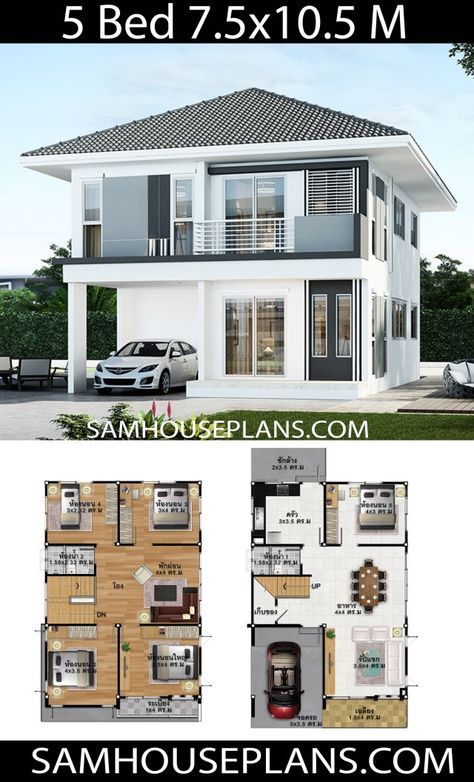 Funny Notes, Small Modern House Plans, Two Story House Design, 2 Storey House Design, Two Story House, Building Plans House, Duplex House Plans, House Plan Gallery, Modern Style House Plans