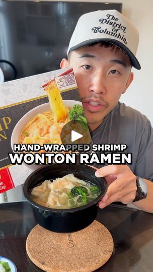 Costco Videos, Wonton Ramen, Shrimp Wonton, Ramen Noodles, Wonton Soup, Ramen, Check It Out, Recipes To Cook, Cooking Recipes