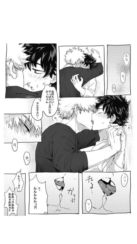 Tododeku Fanart Kiss, Bkdk Fanart Kiss, Bakugo Katsuki Fanart Cute X Deku, Deku And Bakugou Fanart, Mha Kiss, Bakugou X Deku Kiss, Bakugo X Deku Kiss, Bkdk Fanfic, Bakugo X Deku Fanart