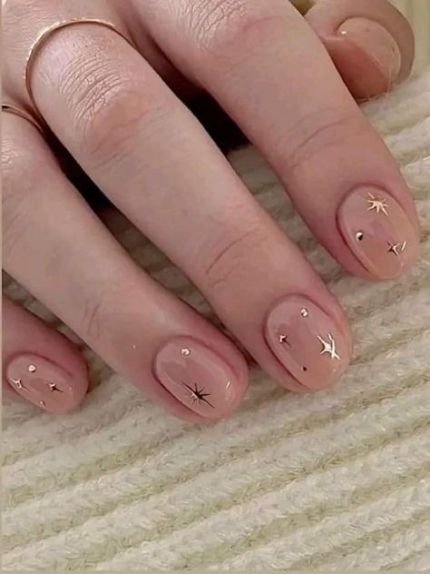 Subtle Gold Nails, Nails Nude Cortas, Short Square Nails, Short Nail Designs, Nails Inspo, Square Nails, Gold Nails, Nude Nails, Short Nails