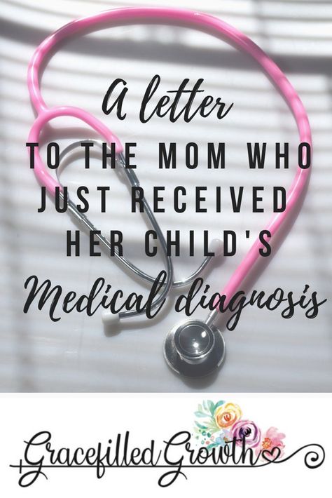 To the Mom who just received her child's hard medical diagnosis. How to move forward from a hard medical diagnosis. #SpecialNeedsParenting #SpecialNeedsMotherhood Sick Kids Quotes, Diagnosis Quotes, Parenting Encouragement, Difficult Times Quotes, Medical Diagnosis, Christian Motherhood, Special Needs Mom, Parenting Resources, Biblical Womanhood