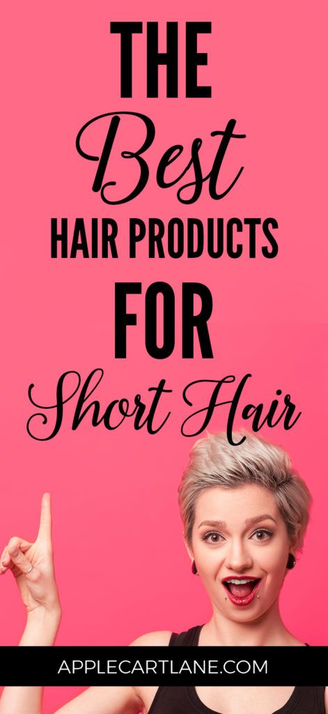 Short Hair is the Best! These are the best short hair products from someone who's had short hair for 15 years! Pixie Hair Products For Women, Best Hair Products For Pixie Haircut, Pixie Hair Products Texture, Pixie Hair Styling Products, Product For Short Hair Styling, Hair Products For Pixie Style, Easy Short Wavy Hairstyles, Best Products For Pixie Haircut, Styling Products For Short Hair Texture