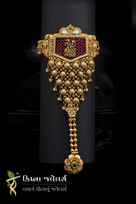 Gold Hathphool Design, Hand Pocha Design In Gold, Hathful Designs Gold, Gold Panja For Hand, Hathphool Gold, Unique Gold Jewelry Designs, Gold Jewels Design, Gold Bangles For Women, New Gold Jewellery Designs