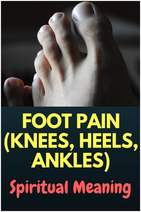 Foot Reflexology Massage, Reflexology Chart, Ankle Pain, Back Pain Remedies, Knee Pain Relief, Leg Pain, Back Pain Exercises, Body Pain, Hip Pain