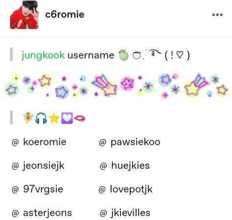 Jungkook Inspired Usernames, Jungkook Username Ideas For Instagram, Kpop Usernames Ideas Enhypen, Jungkook Username Ideas, K Pop Foto, Kpop Usernames, Usn Ideas, Username Ideas Aesthetic, User Ideas