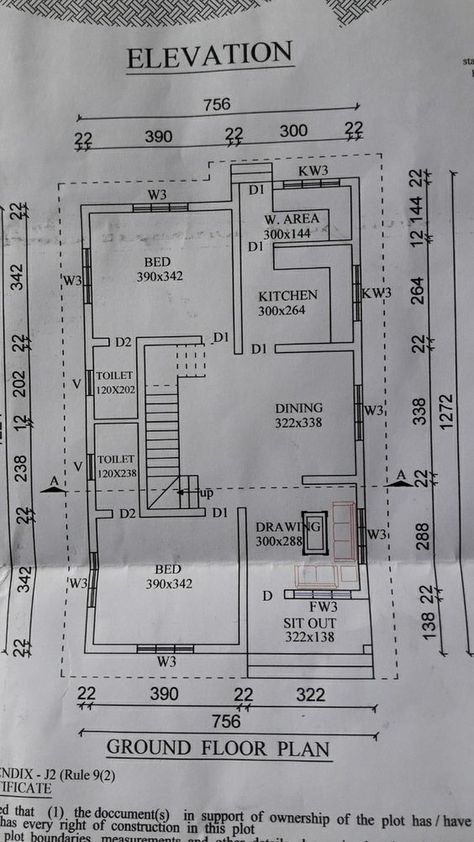 30x35 House Plans, Building Plans Architecture, 1200sq Ft House Plans, Pallet House Plans, Drawing House Plans, 30x40 House Plans, Building Design Plan, 2bhk House Plan, House Plans With Pictures