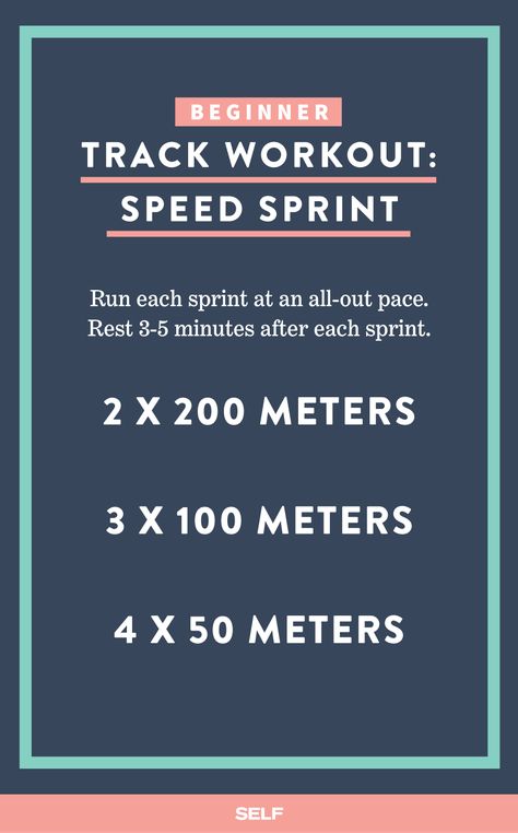 Sprinter Workout, Track Workout Training, Sprint Workout, Hiit Benefits, Beginner Pilates, Runners Workout, Speed Workout, Faster Runner, Beginner Workouts