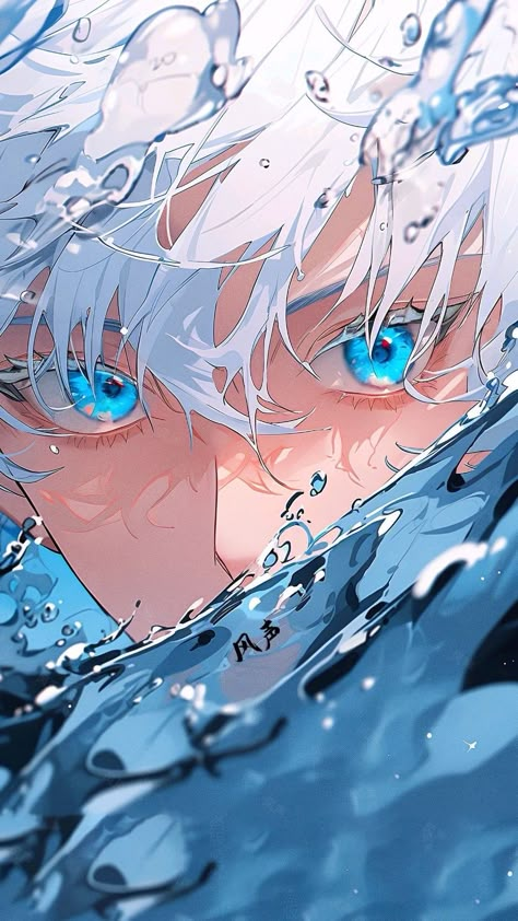 Waterfall Wallpaper, Anime Goth, Anime Lock Screen Wallpapers, Anime Lock Screen, Gojou Satoru, Blue Anime, Anime Family, Anime Eye Drawing, Anime Artwork Wallpaper