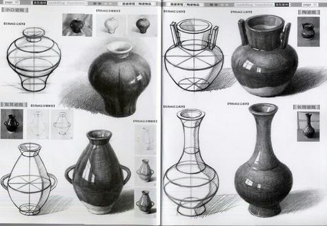 Academic drawing Academic still life Still Life Sketch, Structural Drawing, Perspective Drawing Lessons, Object Drawing, Kunst Inspiration, Drawing Studies, Basic Drawing, Still Life Drawing, Pencil Art Drawings