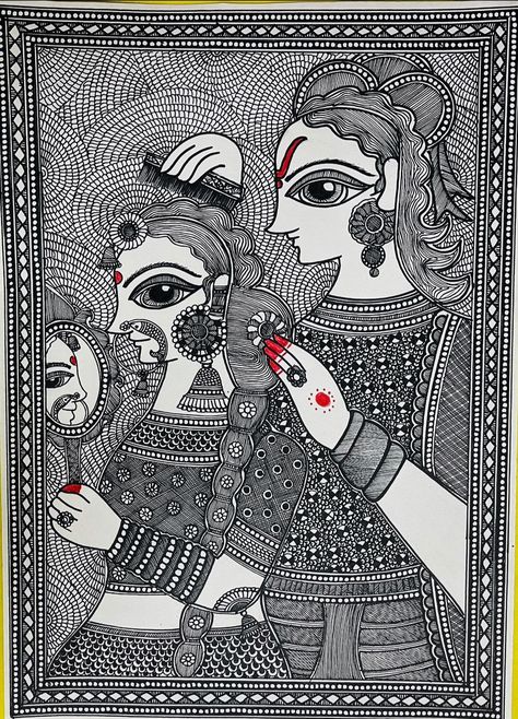 Madhubani Art, Madhubani Painting, Indian Heritage, Lord Krishna Images, Indian Folk Art, Border Pattern, New Crafts, Small Paintings, Painting Art Projects