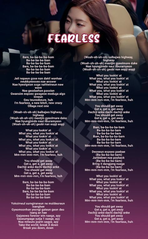 Antifragile Le Sserafim Lyrics, Kpop Easy Lyrics, Lyric Poster Kpop, Kpop Songs Lyrics, Kpop Lyrics Quotes, Kpop Song Lyrics, Fearless Lyrics, Lesserafim Fearless, Fearless Song