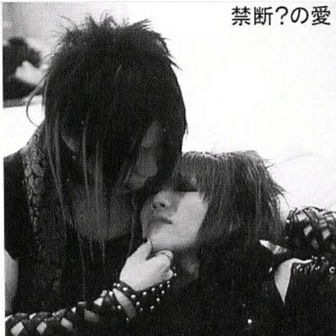 Aoi and Kai. The GazettE The Gazette Kai, Kai The Gazette, Aoi The Gazette, Goth Boy, Dir En Grey, The Gazette, Emo Bands, Japanese Men, Hyena