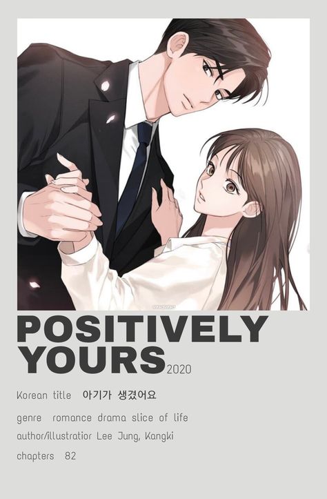 Positively Yours, Korean Webtoon, Korean Manga, Manhwa Cover, Anime Suggestions, Poster Anime, Cartoon Cartoon, Romantic Anime Couples, Selfie Poses Instagram