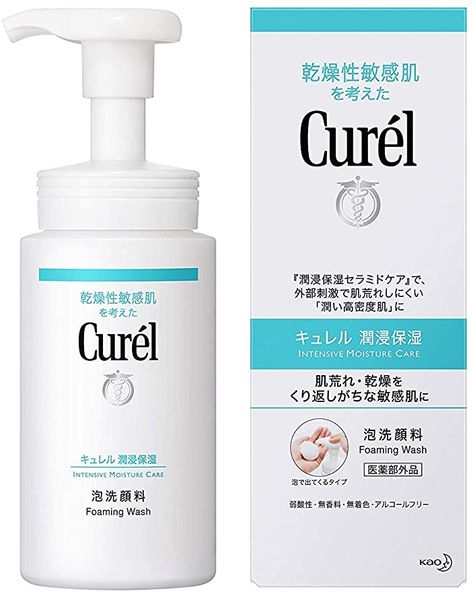 Type Face, Japanese Skincare, Skin Patches, Skin Care Cleanser, Dry Sensitive Skin, Skin Care Steps, Foam Cleanser, Cleanser And Toner, Facial Wash