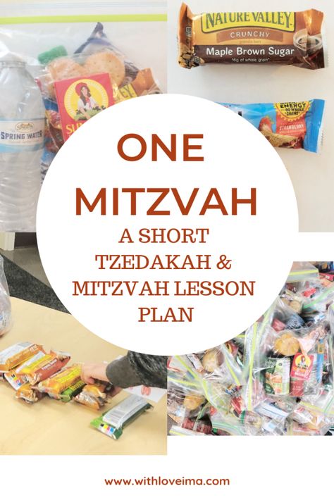 Shabbat Crafts, Hebrew School Activities, Jewish Preschool, Catchy Songs, Fun Lesson Plans, Hebrew Prayers, Jewish Crafts, Love And Faith, Hebrew School