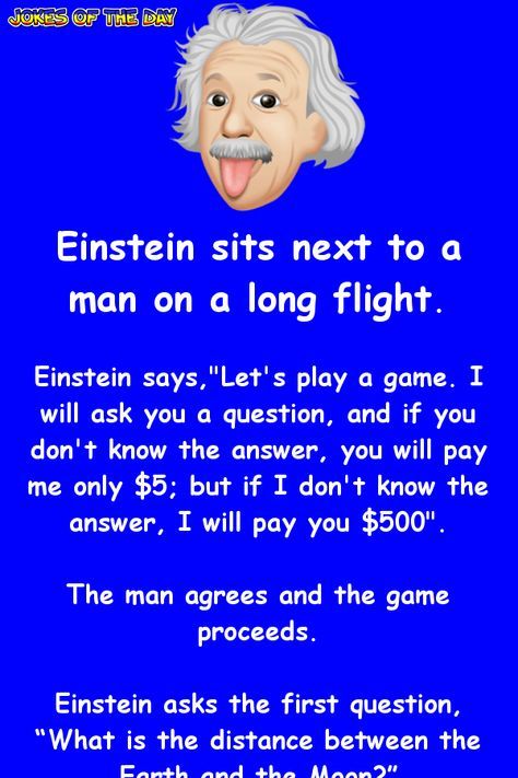 Einstein is baffled by this mans quizzical question – Jokes Of The Day Question Jokes, Jokes Clean, Easy Riddles, Funny Clean, Clean Funny, Funny Poems, Funny Riddles, Clean Funny Jokes, Funny Jokes To Tell