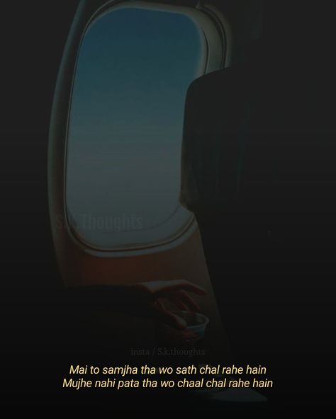 Aesthetic Shayari, Army Love Quotes, Urdu Shayari In English, Lost Myself Quotes, Aesthetic Thoughts, Kun Faya Kun, Cute Dps, Arabic Quotes With Translation, Shayari In English