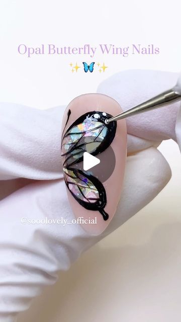 sooolovely_official on Instagram: "🎀Opal butterfly wing nail tutorial! 🦋✨✨ Follow @sooolovely_official for more nail inspirations!😘  #butterflynails #butterfly #spring #springnails #nailtutorial #nailideas #nailinspiration #nails #manicure #nailartist #nailtechnician #nailswagg #nailoftheday  Tutorial inspired by @nailsbykatiedutra" Butterfly Design On Nails, Butterfly Nail Art Easy, Butterfly Wing Nails, Video Nails, Butterfly Spring, Butterfly Nail Designs, Butterfly Nails, Butterfly Nail Art, Nail Tutorial