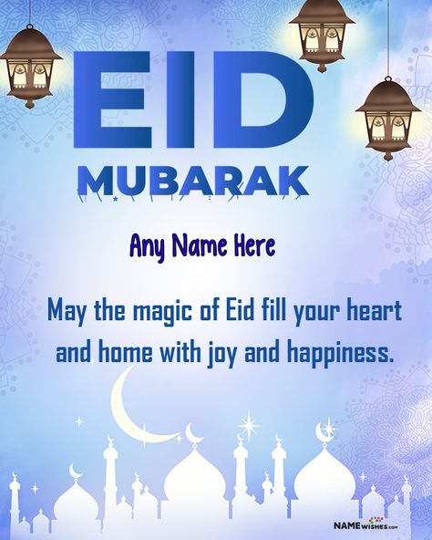 Eid Mubarak Wishes for Friends in English Online Edit. Send heartfelt Eid Mubarak wishes to your friends in English with online editing options. Customize messages with Eid Ul Fitr wishes for friends. Eid Mubarak Wishes For Friends, Eid Ul Fitr Wishes, Happy Eid Ul Fitr, Anniversary Wishes For Wife, Congratulations Quotes, Birthday Wishes With Name, Eid Mubarak Images, Eid Mubarak Wishes, Eid Mubarak Greetings