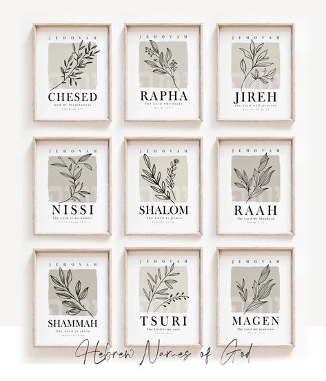 God Design On Wall, Bible Wall Art Scriptures, Diy Bible Verse Decor, Names Of God Wall Art, Christian House Names, Bible Verse Frame, Names Of God Art, Bible Verse Wall Art Diy, Names Of God In Hebrew