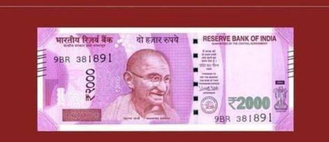 2000 Rs Note, Fancy Numbers, Currency Note, Notes Design, Bank Of India, Last Date, Bank Notes, Coin Collecting, Government