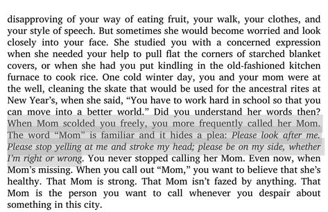 Please look after Mom by Kyung-Sook Shin Please Look After Mom Book Quotes, Please Look After Mom Book, Please Look After Mom, Books For Moms, Book Quote, Eat Fruit, Mom Quotes, Poetry Quotes, Book Quotes