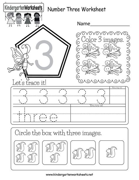 This is a number 3 worksheet. Children are asked to color the correct number of pictures, trace and write the number, and identify the correct number of images. Number 3 Worksheet, Number Worksheets Kindergarten, Kindergarten Math Free, Kindergarten Math Worksheets Free, Worksheet Preschool, 20 Number, Free Printable Numbers, Preschool Math Worksheets, Numbers Kindergarten