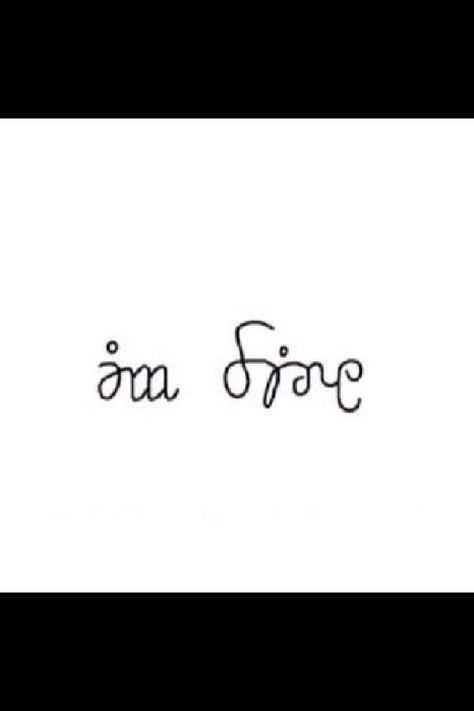 Help Me/im Fine Tattoo, Im Fine/help Me Tattoo, It's Fine Tattoo, Im Fine/help Me Drawing, I’m Fine Tattoo, "im Fine" Drawings, Im Fine Help Me, Im Fine Tattoo, Save Me Tattoo