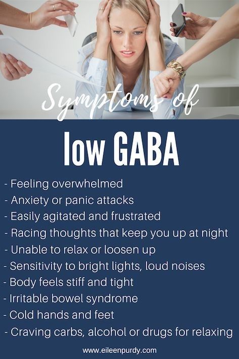 Low Gaba, Nervus Vagus, Lose 40 Pounds, Alternative Health, Mental And Emotional Health, Health Info, Health Facts, Brain Health, Natural Medicine